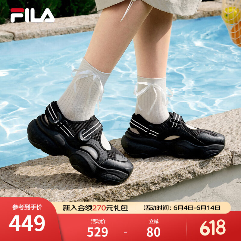 斐乐（FILA）贝果凉鞋女鞋运动凉鞋2026夏新款透气厚底沙滩鞋运动鞋 黑/标准白-BC 37.5