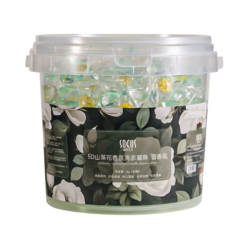 ���ڲ�������������ϴ������־���������һ5Dɽ�軨����������־���˳ȥ��ϴ��Һ�� 8g 60�� 1�� ����60�š�