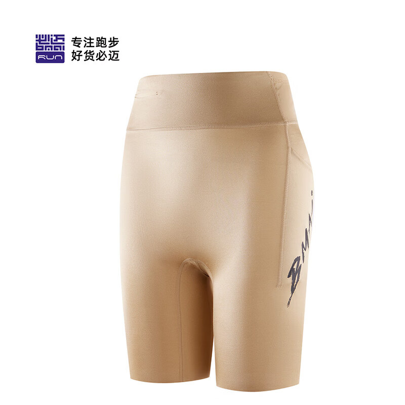 必迈（bmai）【特价清仓】竞速压缩短裤潜能男女高弹紧身跑步裤训练速干裤 黄金甲【女】 S