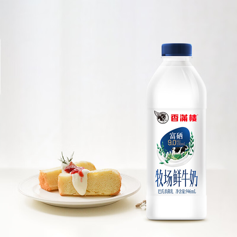 图 7