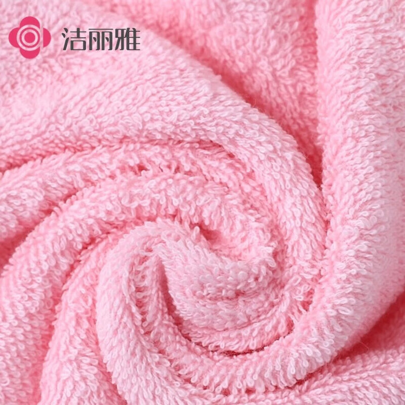 洁丽雅（Grace）卡通儿童毛巾纯棉宝宝小孩洗脸专用小毛巾柔软不掉毛小面巾 水果款【粉+紫】（纯棉童巾2条装）