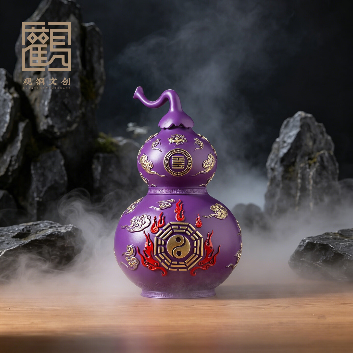 观铜全铜葫芦摆件九紫离火开口葫芦家居客厅办公开业乔迁工艺高档礼品 【小号】九紫离火葫芦（送底座+礼盒）