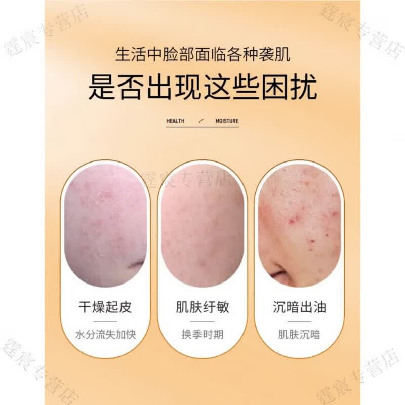 ADFGU俄罗斯VC喷雾维生素补水爽肤水镁白抗氧化保湿淡斑精华保湿提亮肤 买十送十 到手20瓶 正品保障