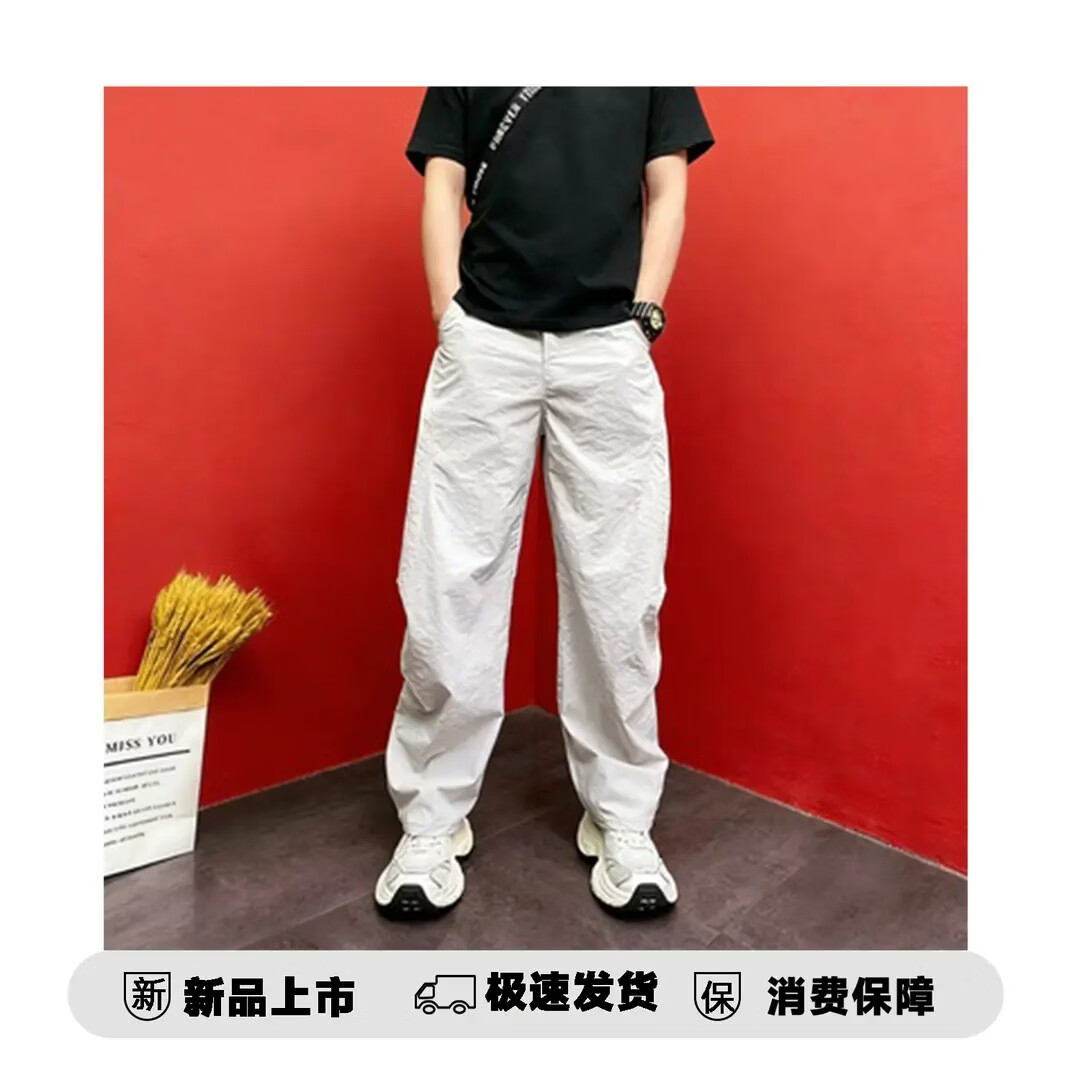 【美式轻奢】夏季薄款百搭松紧腰痞帅时尚简约男士休闲直筒阔腿裤 灰白 XL （建议135-150斤）