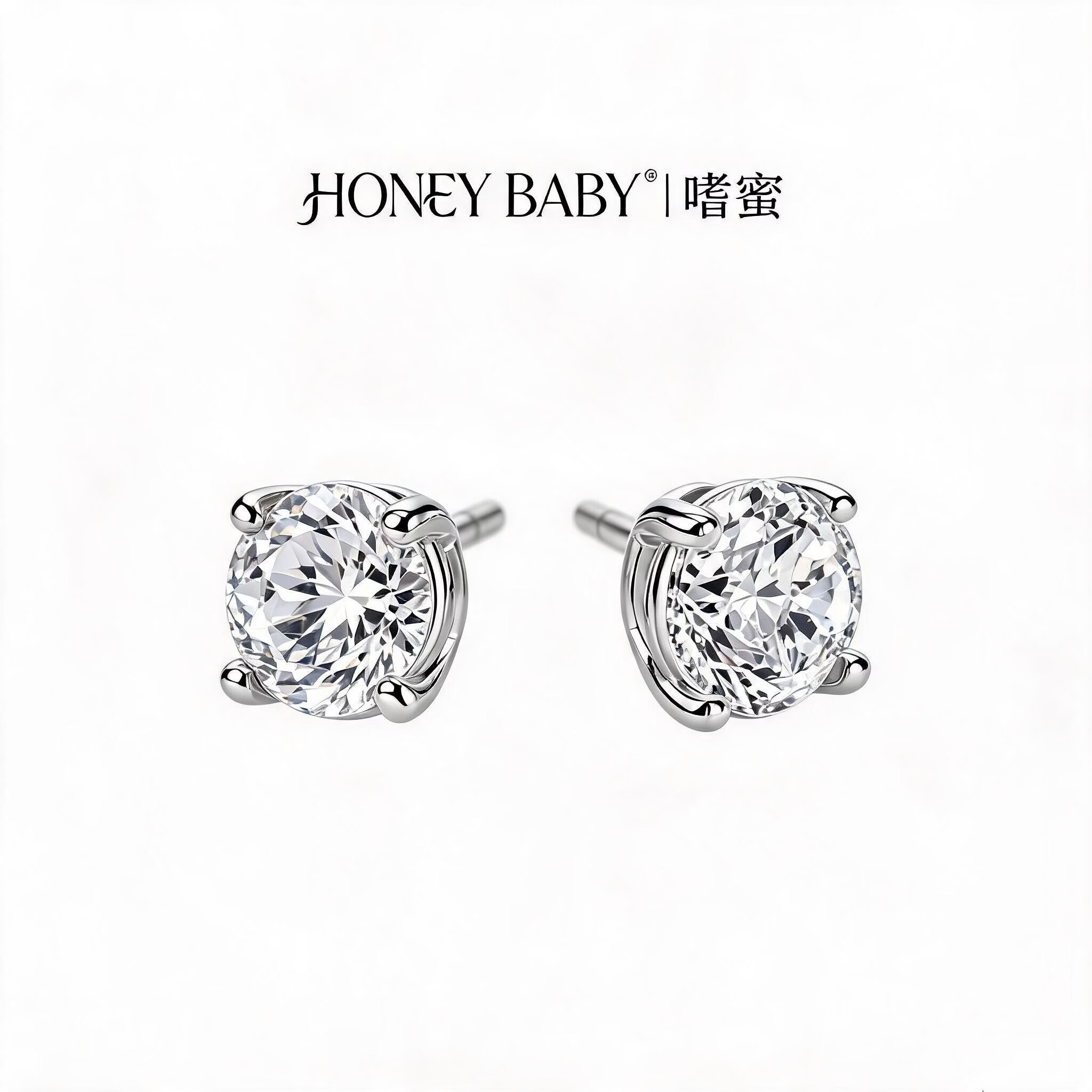 嗜蜜S925纯银镀金耳饰耳钉轻奢小众高级送女朋友老婆生日 S925纯银18k金(粗1mm长11mm)单只 1