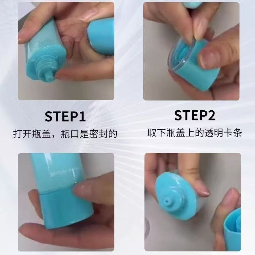 vsve【直售店】VSVE威诗薇儿防晒霜防水隔离呵护防紫外线清爽学生男女 水感防晒霜*3支【150ml】