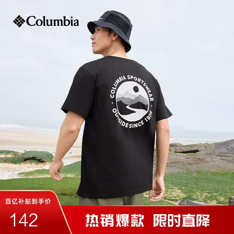 Columbia哥伦比亚户外26春夏新品男女圆领透气运动短袖T恤AE1387 012 黑色 S (170/92A)