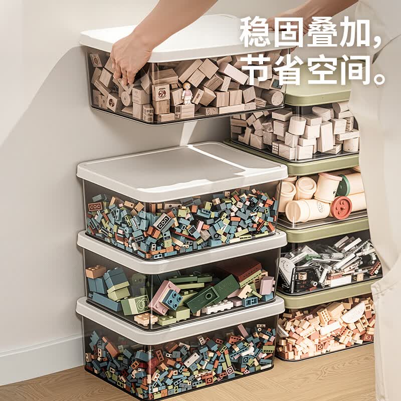 禧天龙玩具积木收纳盒桌面收纳箱加厚透明储物盒 【明白箱石青盖】15升 38.9*29.7*18.2cm 三个装【透明可视】