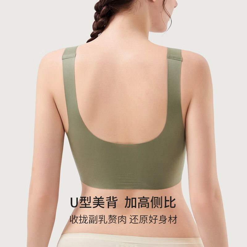 浪莎无痕内衣女夏季冰丝无钢圈背心式运动文胸女士大胸显小胸罩 香槟+香槟 2XL