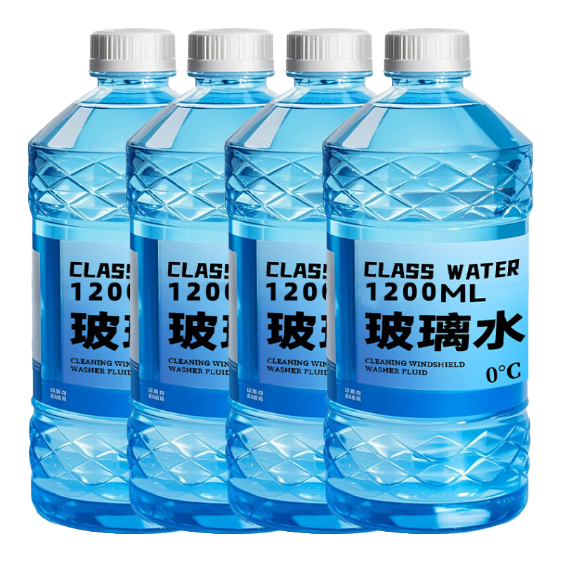 汽车玻璃水去油膜去虫胶驱水冬季泡腾片雨刮水强力去污零下40 0度以上可用/ 1桶装1200ml 强去污