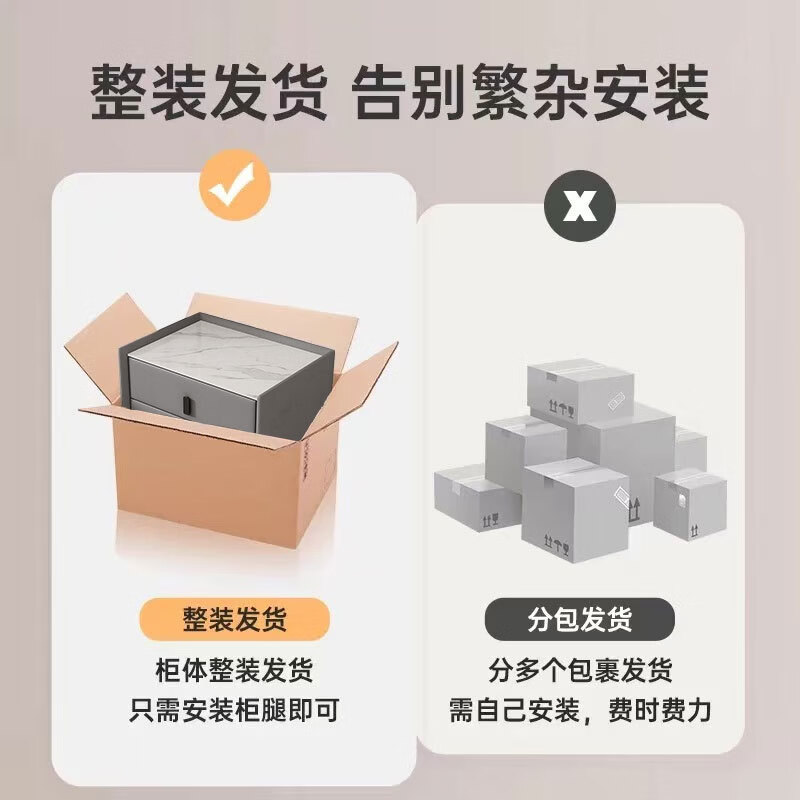 溥畔床头柜高级感现代简约卧室皮质收纳床边柜储物小柜 猫抓皮香槟色全实木+实木松木抽屉+进口岩板 整装(需自行安装四个脚) 45x40x46cm