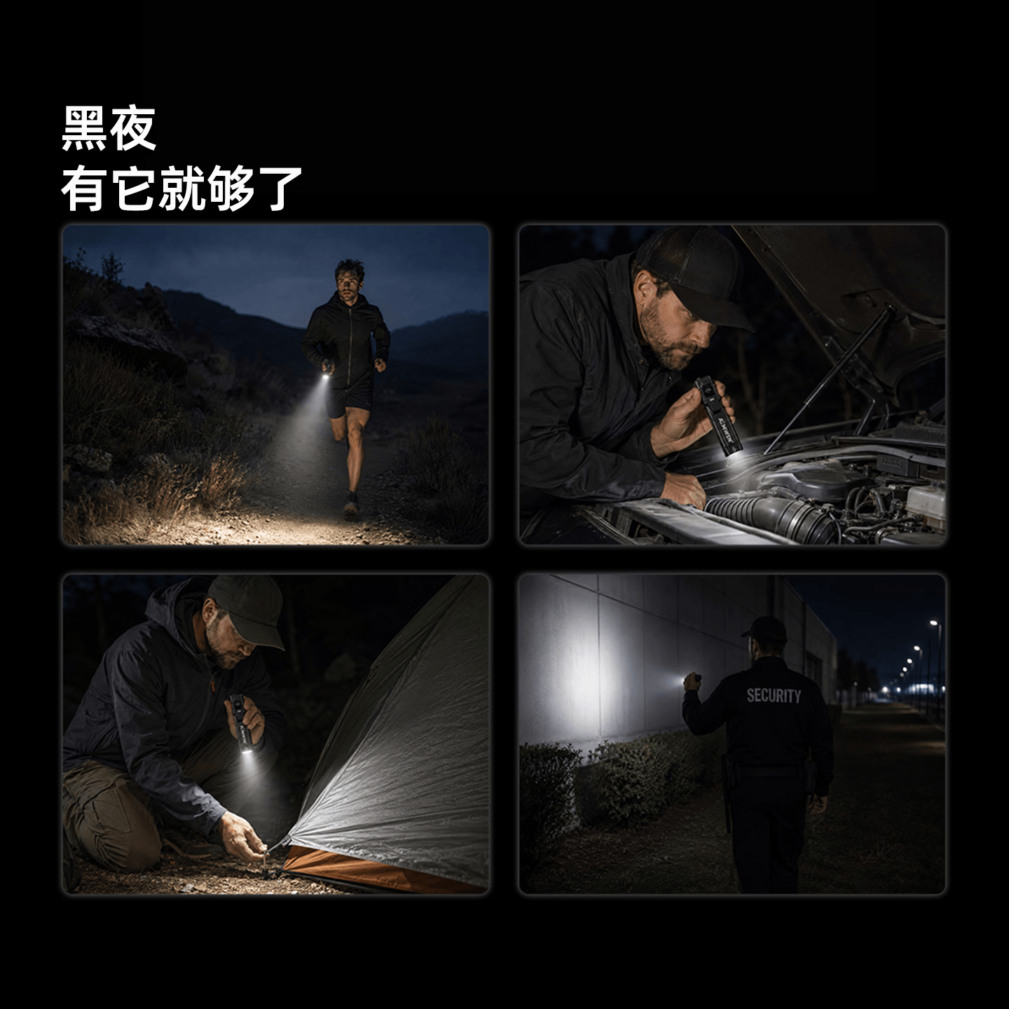 AIMWIN超薄EDC战术手电筒EI6户外强光超亮便携手电筒途步骑行手电 超薄战术手电 EI6