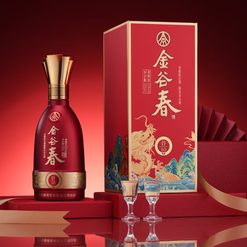 金谷春 浓香型白酒 五粮液股份公司出品 固态法纯粮酿造 52度 500ml 6瓶 金谷春谷10 原箱