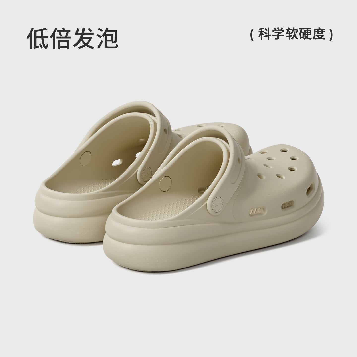 朴西浮云厚底洞洞鞋夏季EVA可外穿防滑拖鞋女透气海边沙滩鞋凉拖鞋男 云朵白 35-36