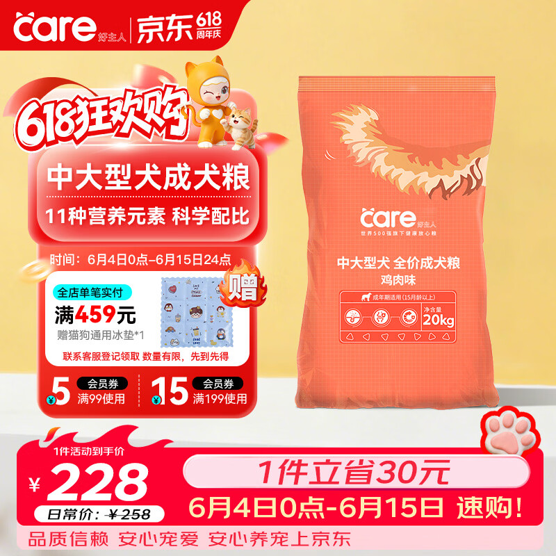 许翠花里奥波植物混砂2.4kg 6.2元,许翠花白金纯木薯砂1.25kg 6.2元 - 线报酷 许翠花里奥波植物混砂2.4kg 6.2元,许翠花白金纯木薯砂1.25kg 6.2元 - 线报酷