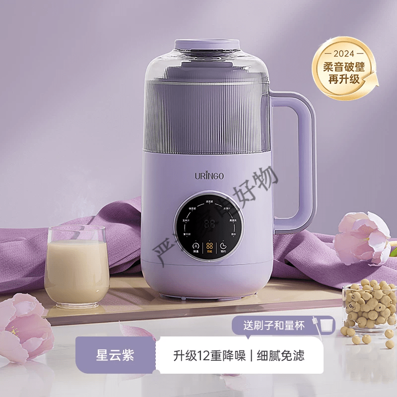 七彩叮当破壁机家用豆浆机全自动迷你静低噪音小型迷你榨汁米糊机 升级隔音舱+12H智能预约星云紫