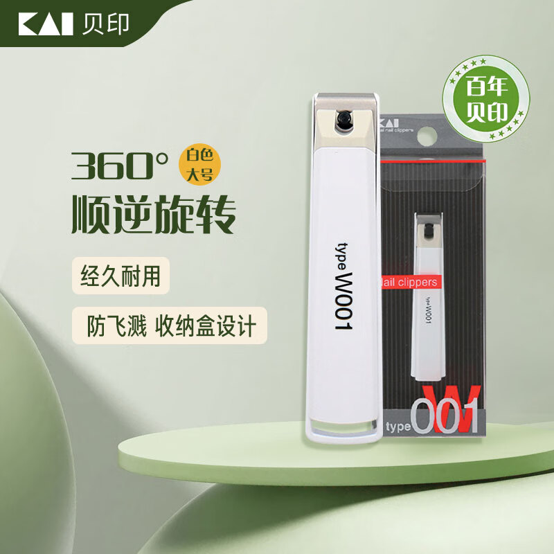 ؐӡ���ڲ����ָ��ǯ�� ���ɽ�ָ�׼�W001ϵ�У���ɫ�����