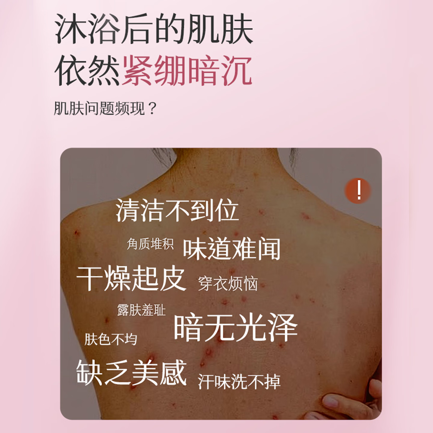 芮度精油香氛美肌沐浴露1L大容量薰衣草玫瑰沐浴乳男女士持久留香正品 芮度薰衣草玫瑰精油香氛美肌沐浴露 【100%正品】玫瑰香500ml+薰衣草500ml