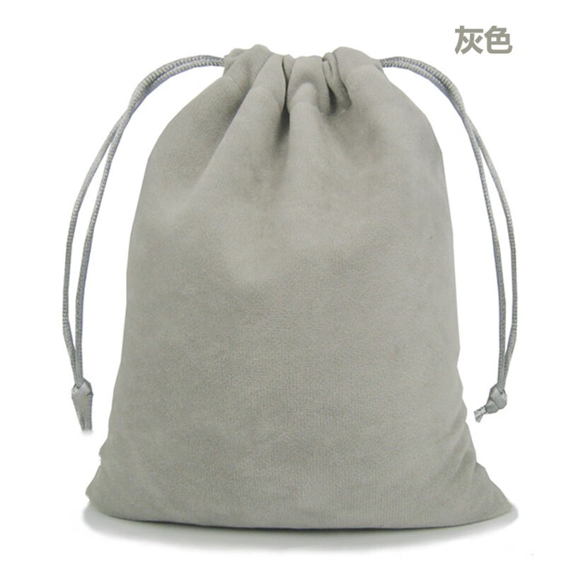 攸竹加厚绒布袋丝绒袋束口袋防尘袋收口拉绳袋布袋饰品首饰袋包装袋