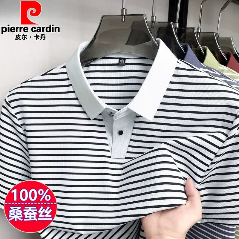 皮尔卡丹（pierre cardin）桑蚕丝短袖t恤男2026夏季新款中年高端冰 丝翻领条纹polo衫 新国标-白色 4XL 190/ 建议180-200斤穿