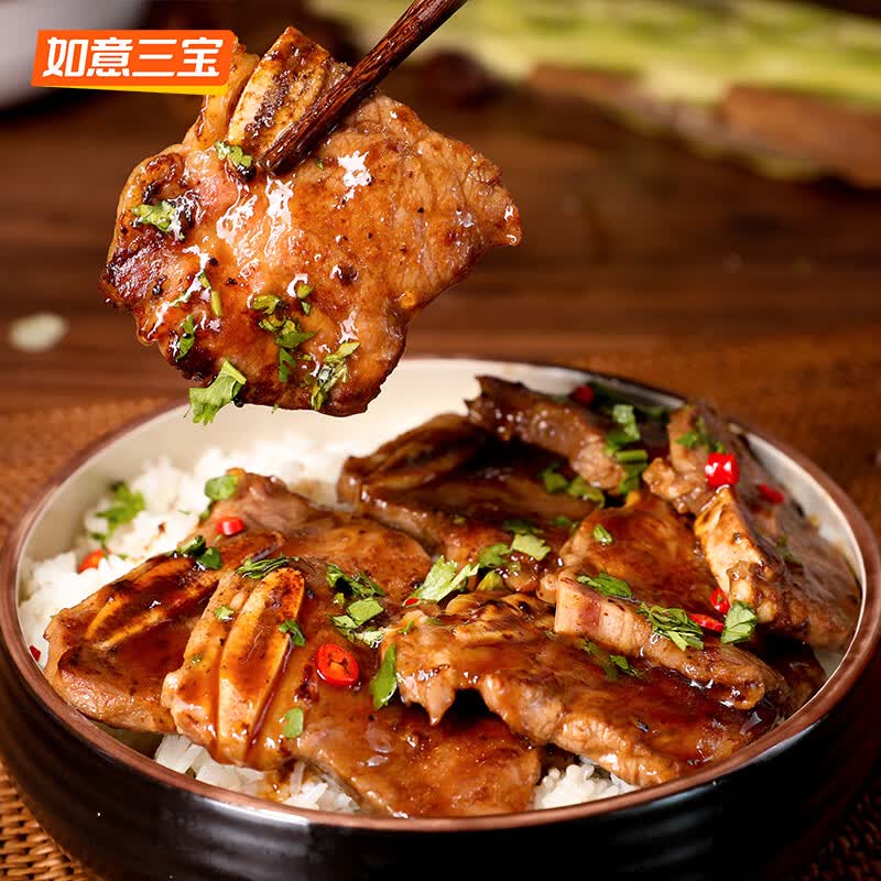 如意三宝 法式羊排生鲜内蒙羔羊肋排烧烤食材羊肉排骨手抓小战斧175g*4盒 牛仔骨300gx3盒（900g）