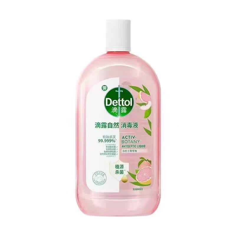 （Dettol）香氛自然消毒液家用宠物玩具地板衣物除菌白桃葡萄柚 自然消毒液三瓶
