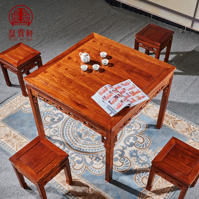 八仙桌新中式 八仙桌全实木  方桌餐桌家用小户型正方形实木餐桌饭桌