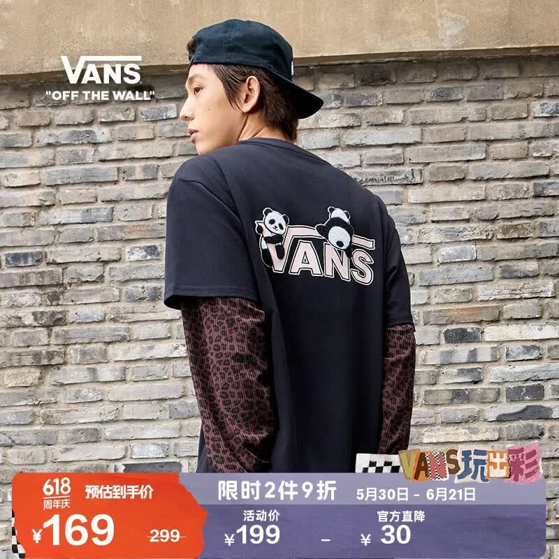 VANS范斯官方 男女情侣纯棉短袖T恤熊猫印花毛毡贴画 黑色 2XL