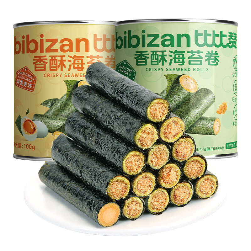 比比赞（BIBIZAN）海苔肉松卷罐装海苔卷拌饭夹心海苔脆海味即食健康休闲小零食品 【肉松海苔卷】100g*2罐