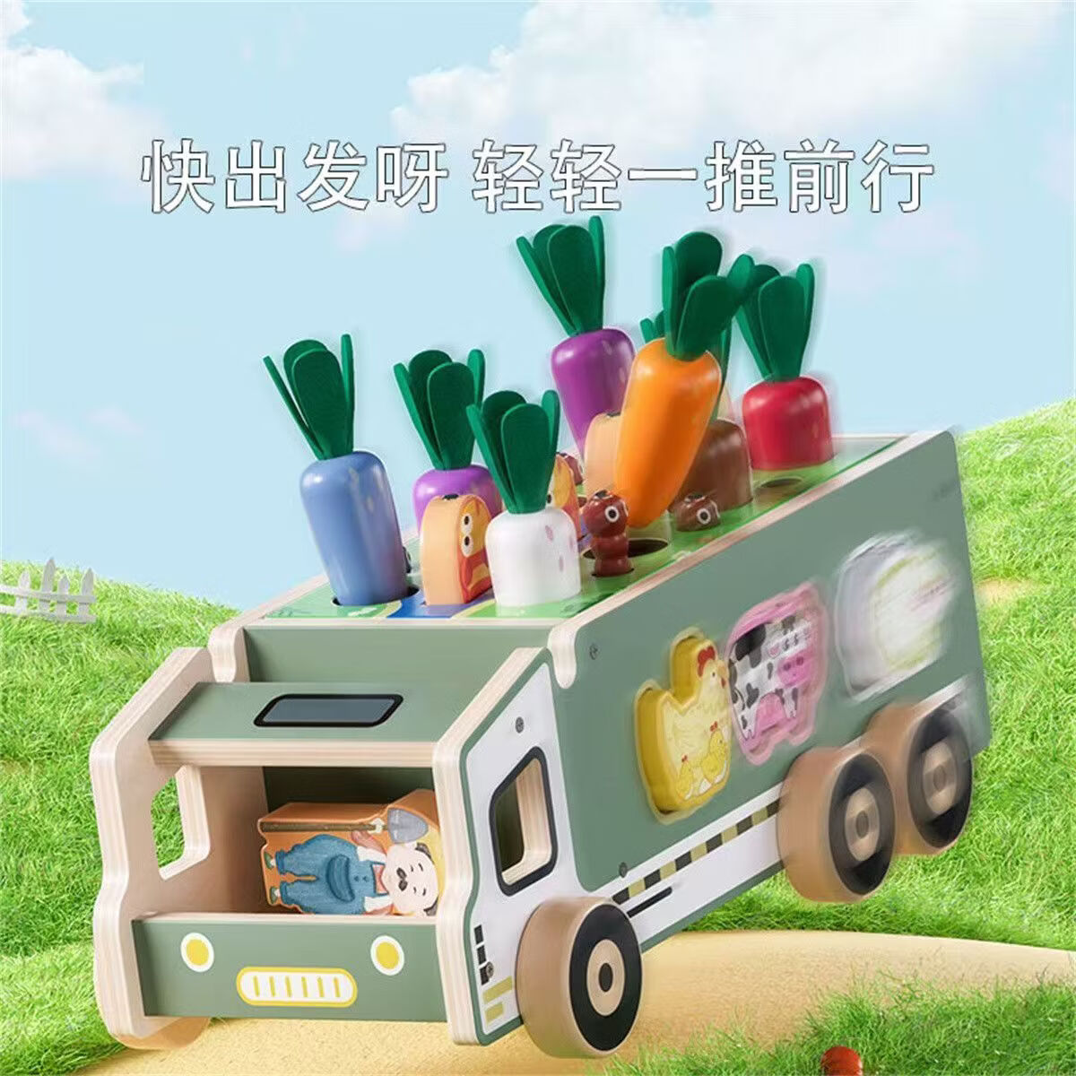 铭塔农场玩具车儿童推推乐滑行车平衡车礼物