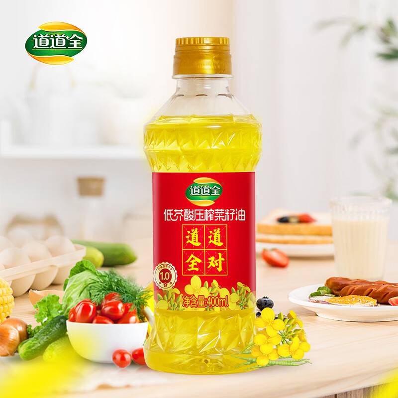 道道全菜籽油 食用油 低芥酸压榨菜籽油 芥酸含量<1% 400ml*1瓶