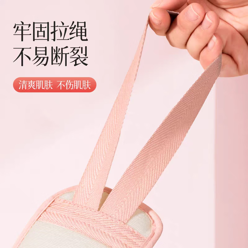 列文虎克 LEEUWENHOEK搓澡巾男女通用双面带浴花强力搓泥神器搓后背拉条沐浴长条洗澡巾 【浴花拉背2条】一面搓澡一面浴花