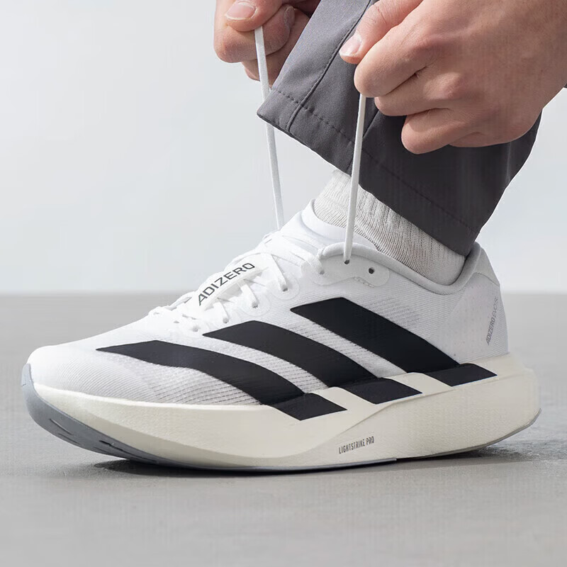 阿迪达斯（adidas）男鞋 Adizero Evo SL黑白 超轻稳定透气缓震防滑马拉松运动跑步鞋 JH6206 41