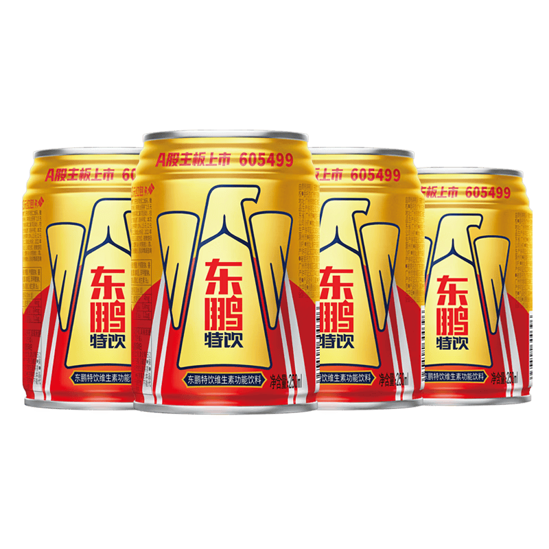 东鹏特饮牛磺酸B族维生素功能饮料 250ml*6瓶