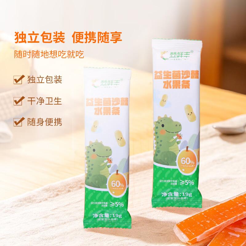 棘鲜丰益生菌沙棘水果条沙棘果糕儿童零食营养健康富含VC新疆特产 益生菌沙棘水果条 190g*1盒