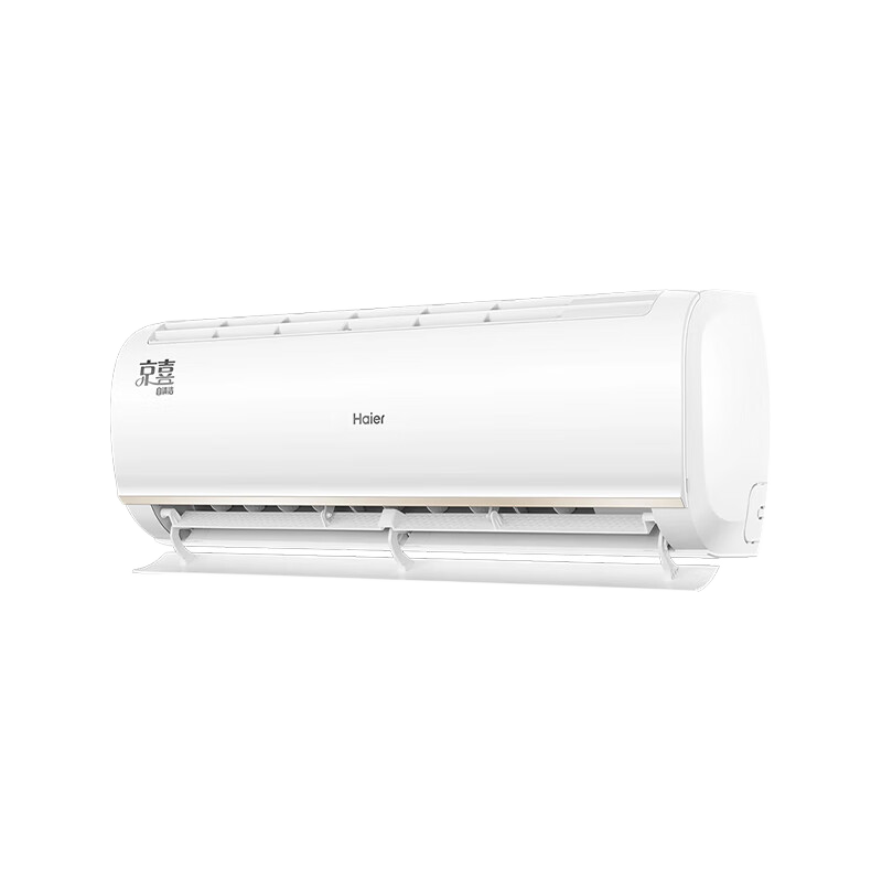 海尔 KFR-35GW/B1KJA81U1 新一级能效 壁挂式空调 1.5匹