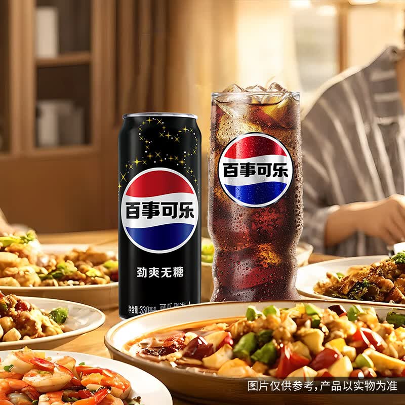 百事可乐Pepsi 无糖碳酸汽水饮料 迪士尼10周年IP罐 百事可乐无糖 330ml*24罐【每箱款式1款至多款,随机发货】