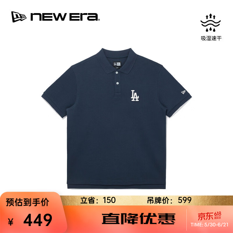 NEW ERA纽亦华26新品MLB短袖POLO衫吸湿速干宽松运动男女同款NE 14905139-深蓝色/洛杉矶道奇队 L