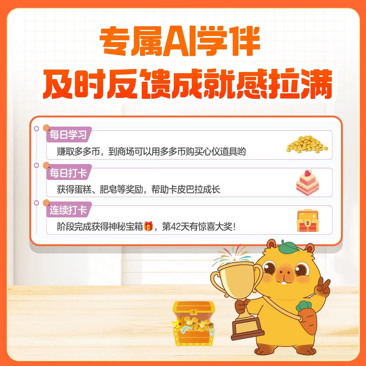 学而思26新版小学数学暑假计算天天练数学计算基础天天练 一二三四五六年级同步口算练习册辅导教材加减法三上计算能手 一升二 小学数学计算天天练