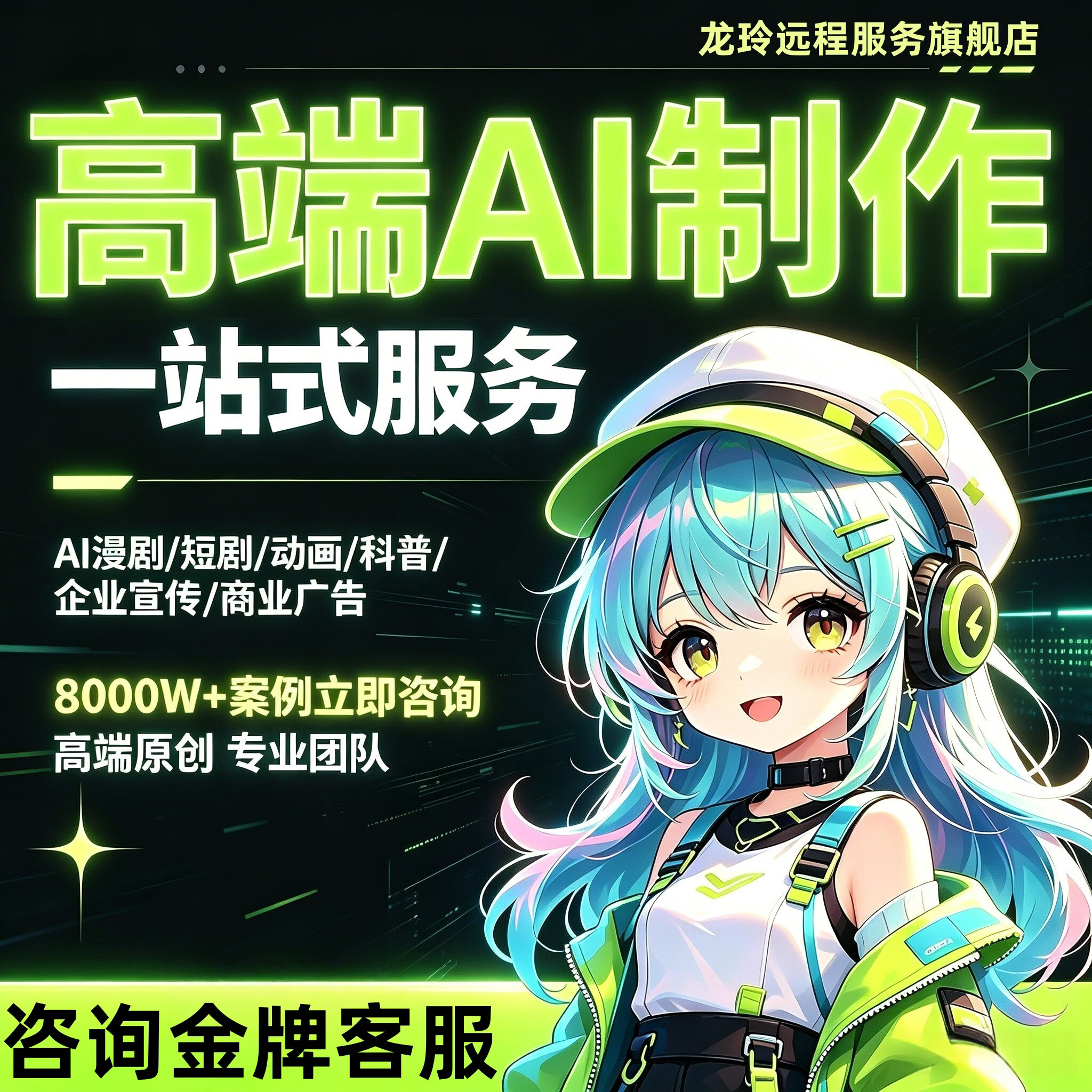 视频剪辑接单平台网站推荐下载 视频剪辑接单平台网站推荐下载