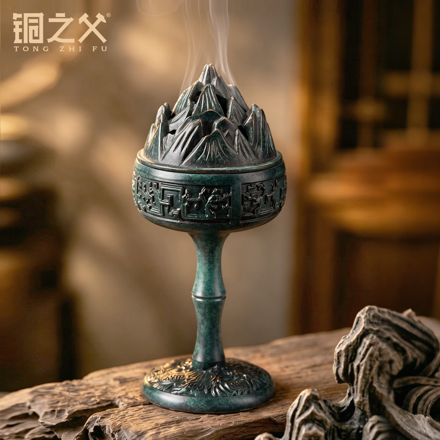 铜之父《盘龙博山炉》黄铜香炉新中式办公室家用复古香薰炉沉香檀香炉 盘龙博山炉（石青色）
