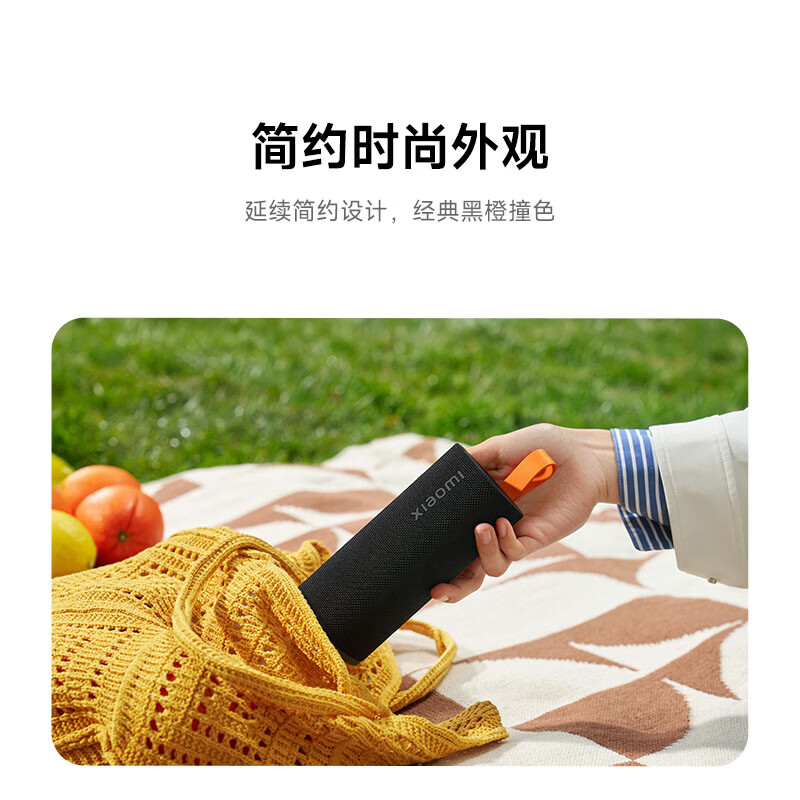 图 6