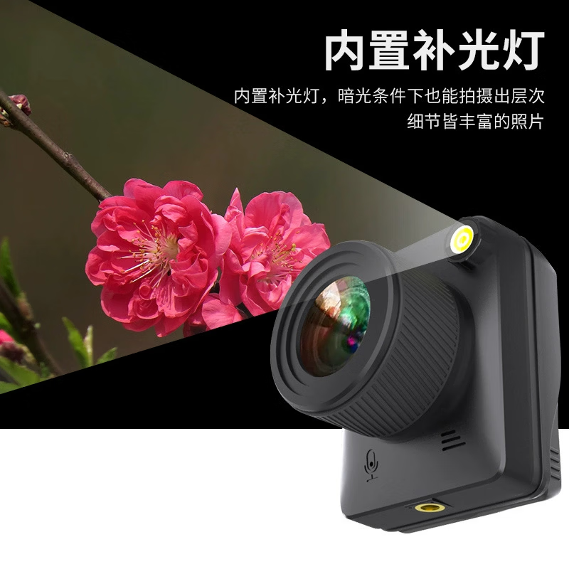 DIDSETH高清缩时延时摄影相机全彩微光可调焦距防水4K植物生长建筑记录城市可变焦超长待机监控摄像机 4K缩时记录监控相机【256G IF卡】