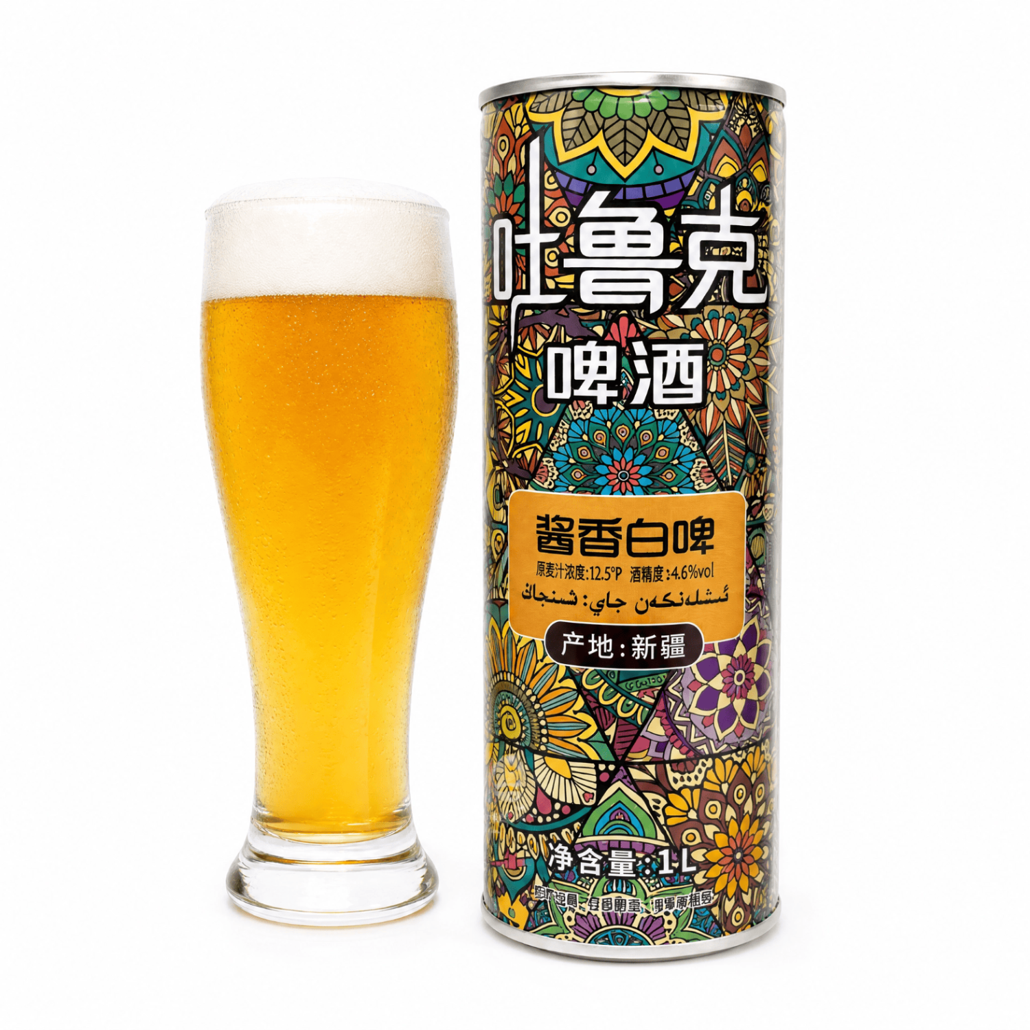吐鲁克啤酒精酿原浆酱香白啤酒1L罐装12.5°P中国风中浓度啤酒新疆产地 新疆酱香白啤1L*6罐