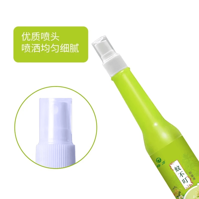 绿力 蚊不叮抑菌液夏季家用野户外露营出游随声便携喷雾喷剂大容量 蚊不叮180ml+清凉花露水180ml