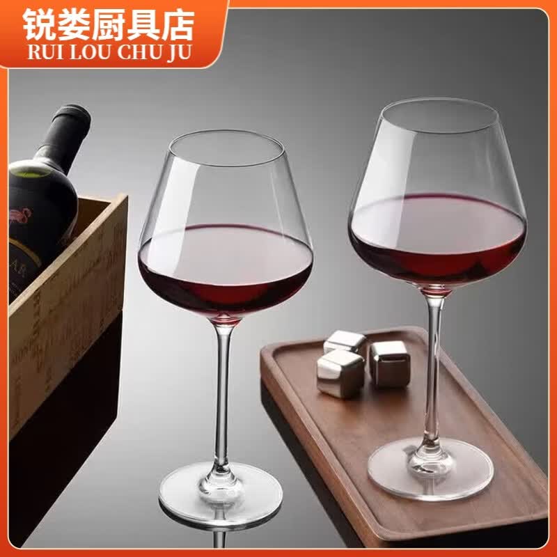 叁克拉红领结勃艮第红酒杯套装大肚家用轻奢高档水晶玻璃葡萄酒高脚杯子 小号爵士勃艮第红酒杯 2只