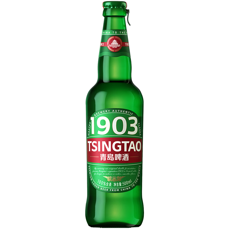 青岛啤酒(TsingTao)1903 全麦精酿啤酒 原麦汁浓度9°P 箱啤 500mL 12瓶