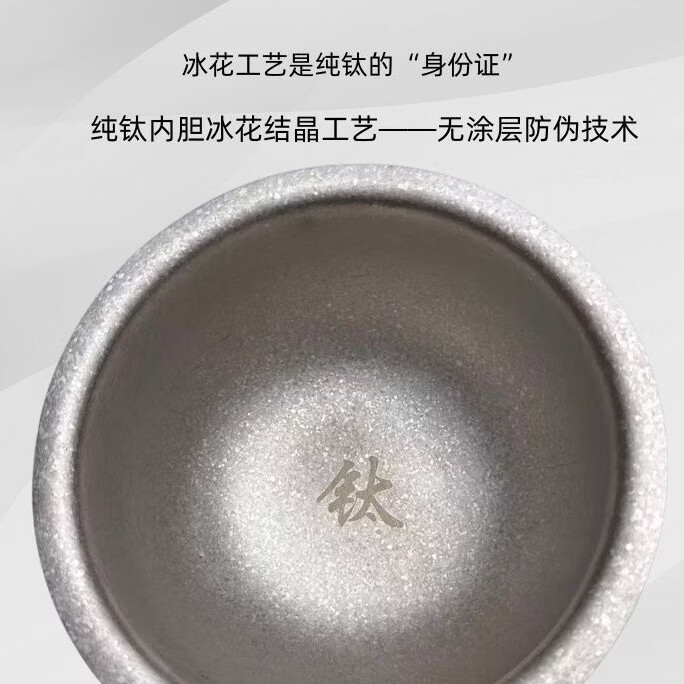 惠百施高端纯钛电饭煲无涂层内胆健康抑菌耐酸碱易清洗智能预约还原米饭本大容量一键操作极简轻奢电饭煲 单锅十晶花内胆