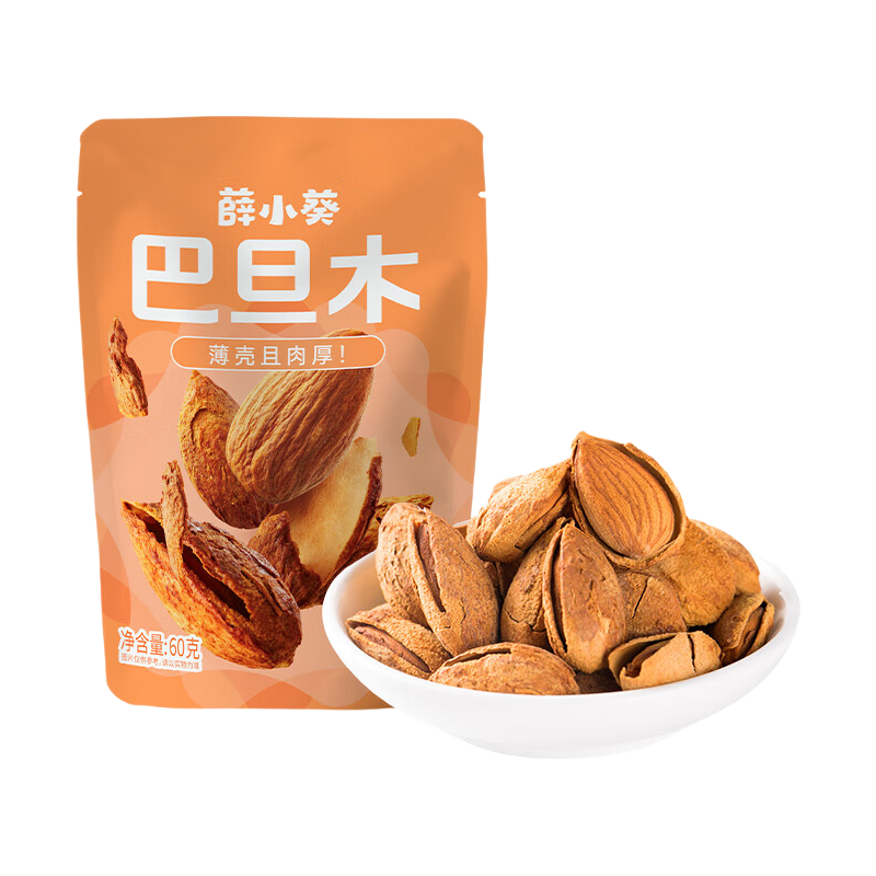 薛记炒货 【69.9坚果任选12件】夏威夷果巴旦木山楂甘薯棒果干休闲零食 巴旦木60g