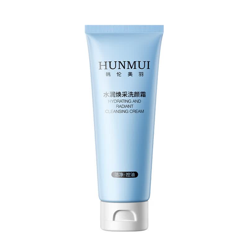 韩伦美羽水润焕彩洁面乳黑茶氨基酸保湿清洁控油温和净澈洗面奶 水润+黑茶洁面乳，2瓶装